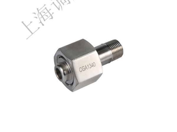 CGA钢瓶接头